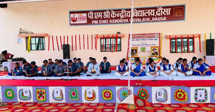 Scout-Guide Sangathan Par Sankat: Nakli Sansthaon Se Asliyat Ko Khatra!