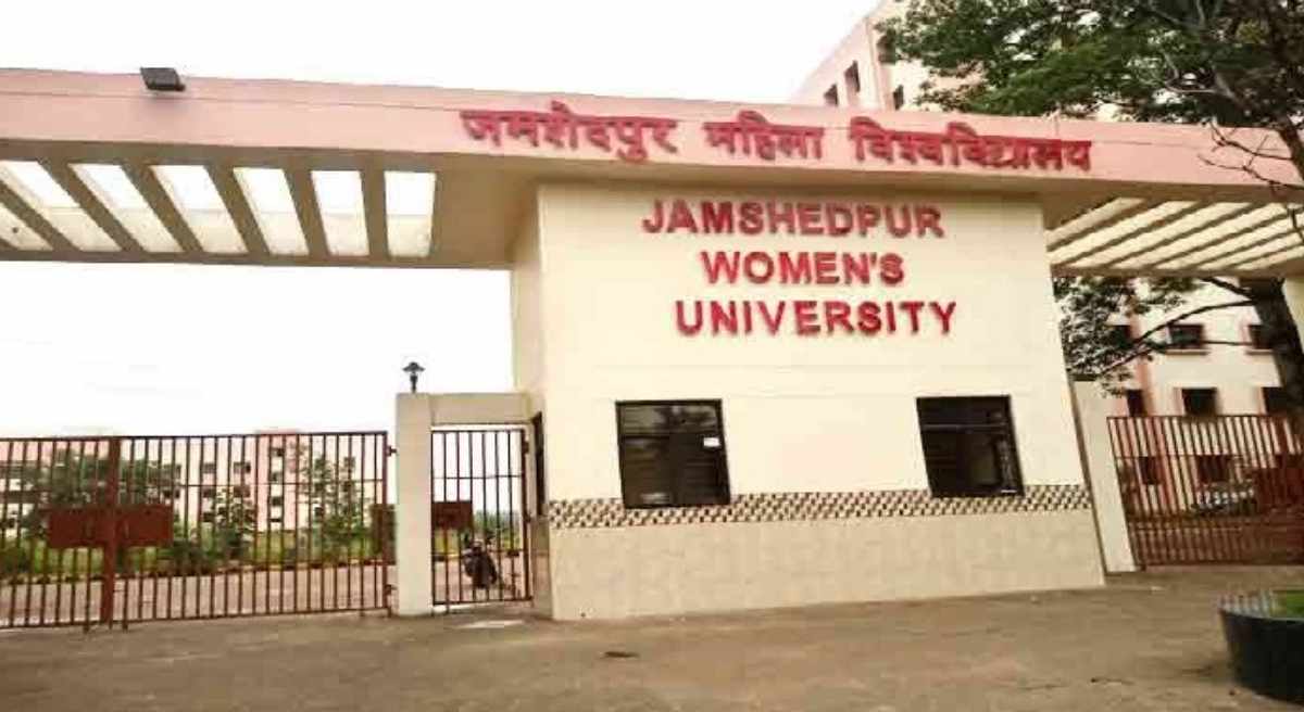  उम्मीदों की उड़ान: जमशेदपुर विमेंस यूनिवर्सिटी में स्नातकोत्तर दाखिलों का दूसरा मौका