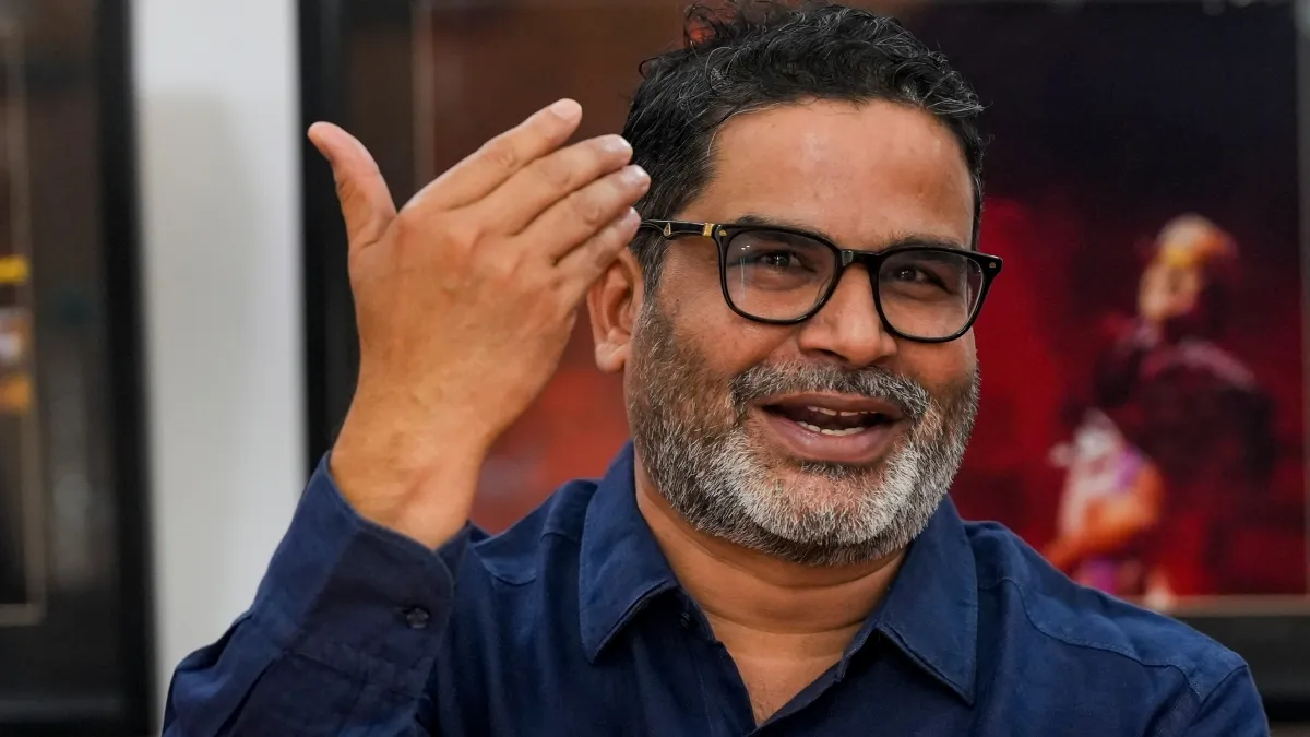 प्रशांत किशोर की 'जन सुराज': बिहार की सियासत में नया अध्याय या चुनावी जुमला?