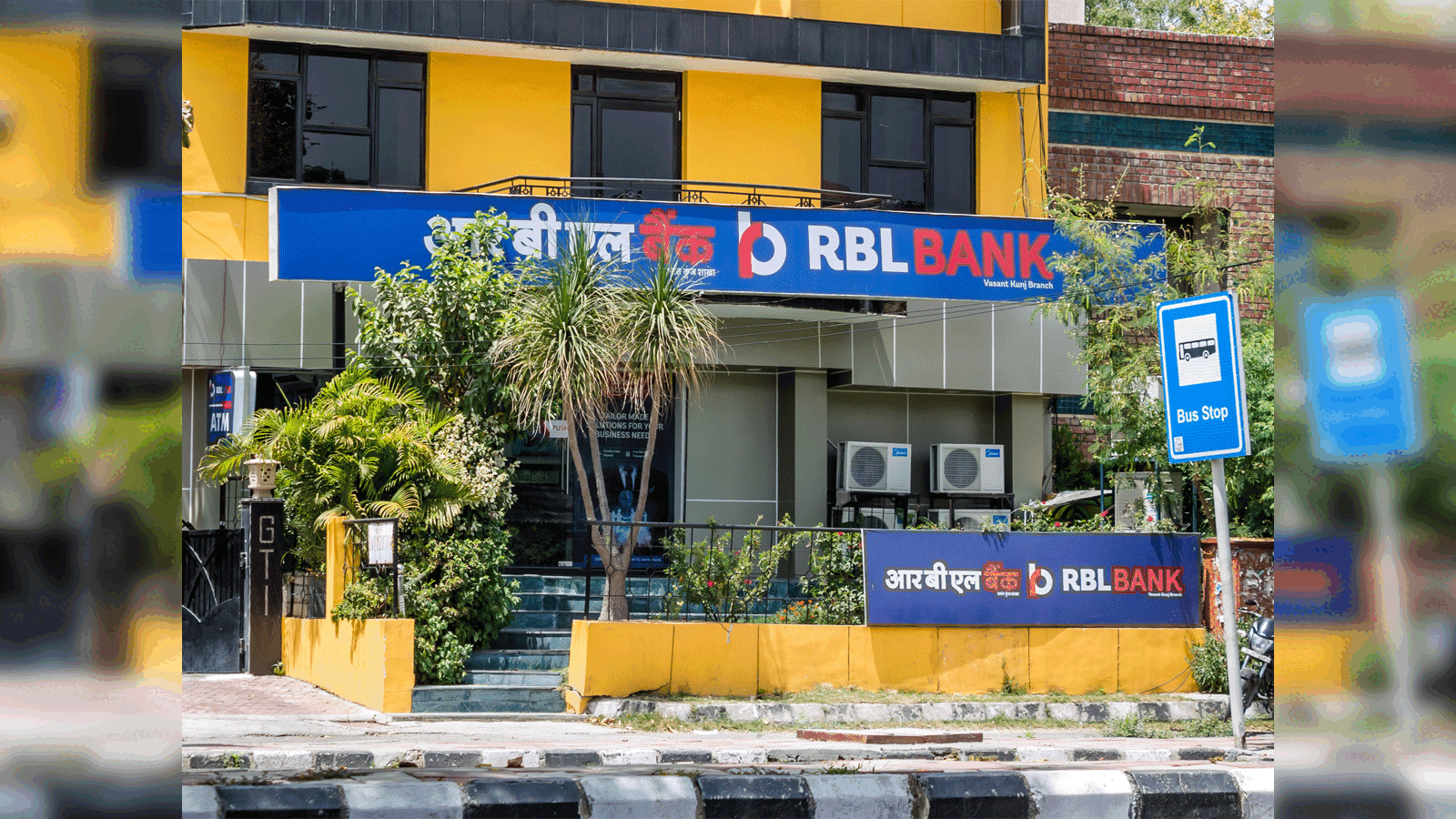 RBL बैंक: एक नई सुबह, एक नई उड़ान